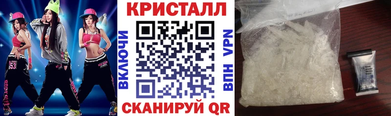 АМФ 97%  Галич 