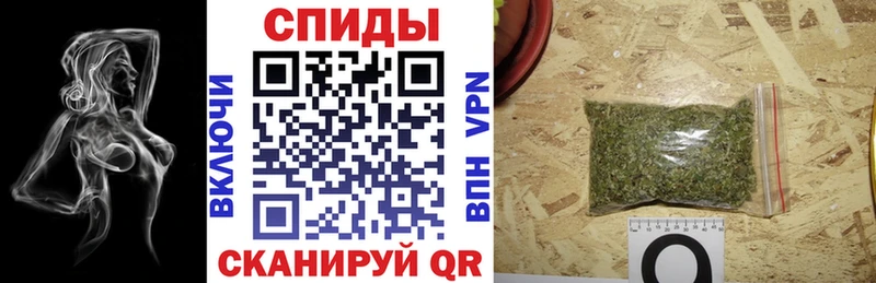БУТИРАТ бутандиол Галич