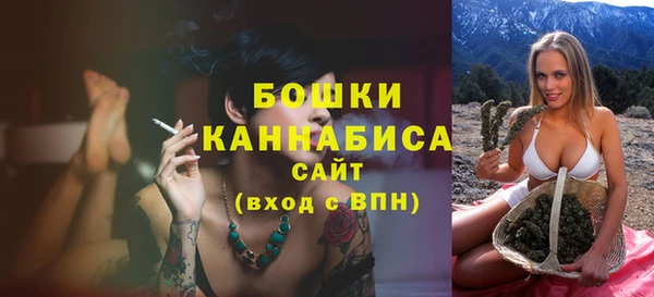 mix Вязники
