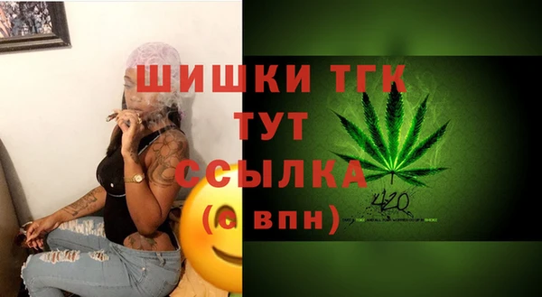 mix Вязники