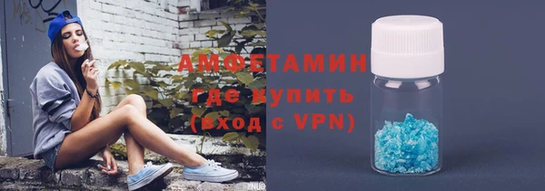круглые Всеволожск