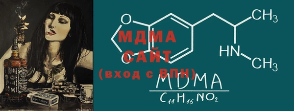 марки lsd Вуктыл