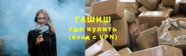 MESCALINE Волоколамск