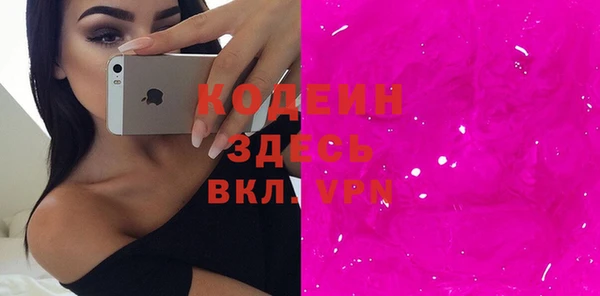 mix Вязники