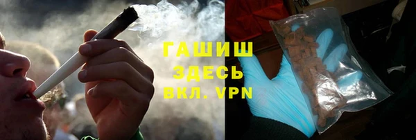 mix Вязники