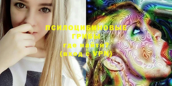 mix Вязники