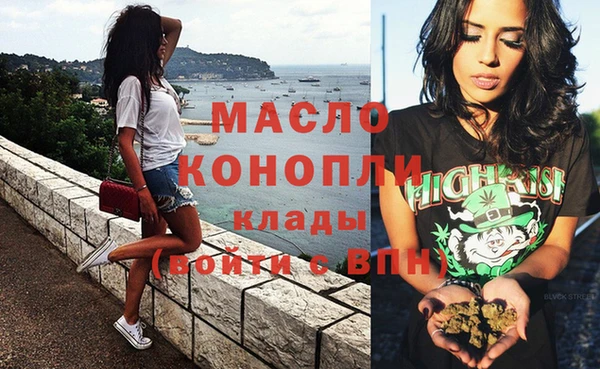 марки lsd Вуктыл