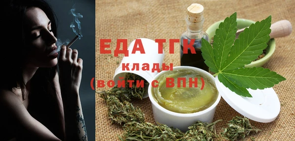 круглые Всеволожск