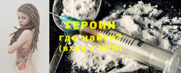 apvp Воткинск