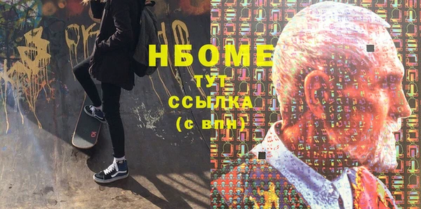 mix Вязники