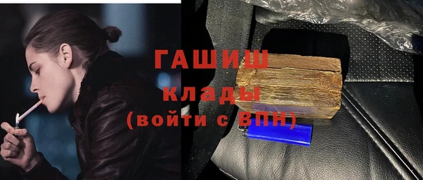 прущая мука Вяземский