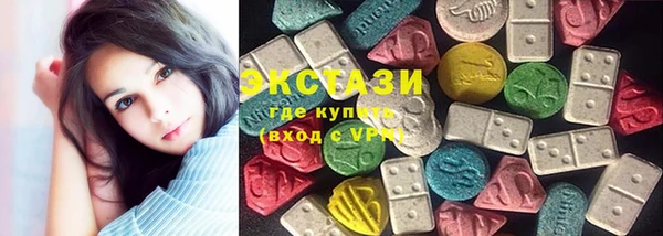 apvp Воткинск