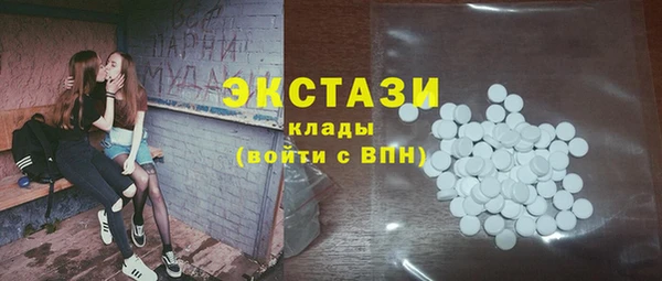 марки lsd Вуктыл