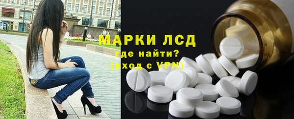 mix Вязники