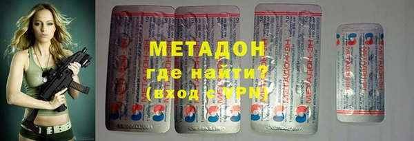 марки lsd Вуктыл