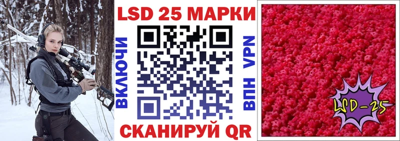 Марки N-bome 1500мкг  цена наркотик  Галич 
